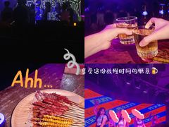 -Perry's·酒吧(黄埔大道店)