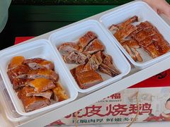 -肥小福·烧鹅专门店(环宇荟店)