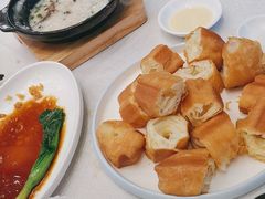 -皇马假日醉海南大酒店·假日一品派茶楼(秀英店)