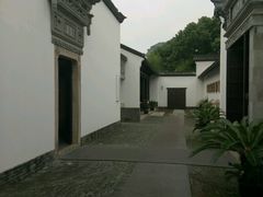 -程十发艺术馆