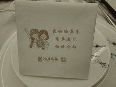 -泓历皇朝酒店(东亭店)