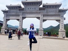 -嵩山少林文化旅游景区