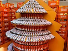 -北京华联购物中心(天通苑店)