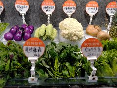 -徐记海鲜(梅溪新天地店)