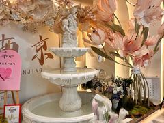 -PARFUM FLORAL花境法餐(南京首店)