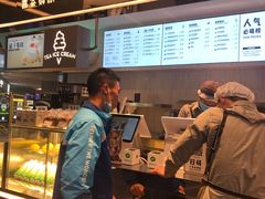 -喜茶(北京三里屯太古里店)