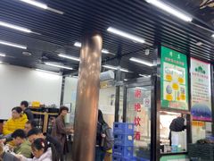-回坊马二饺子馆