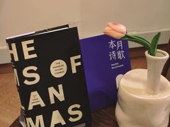 -思南书局·诗歌店