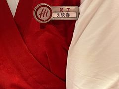 -海底捞火锅(吾悦广场店)