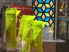 -点都德(花城店)