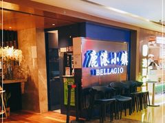 -鹿港小镇(西单大悦城店)