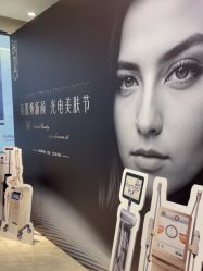 -洁铭新加坡医美