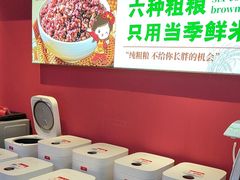 -渝是乎川渝小炒(新世界百货望京店)