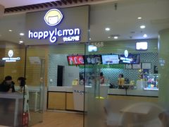 -艺彩阳光手工坊(大连恒隆广场店)