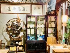 -老天桥蛙炉火锅(姑苏总店)