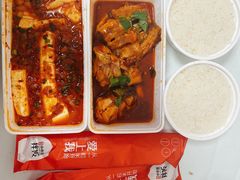 -小木屋拌饭(沈阳中街大悦城店)
