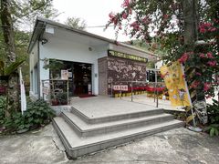 -瑞穗牧场