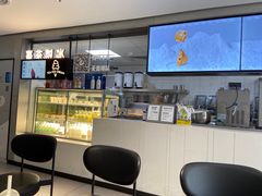 -喜茶(东莞雍华庭店)