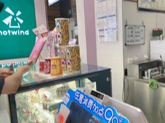 -DQ·蛋糕·冰淇淋(鸿坤店)