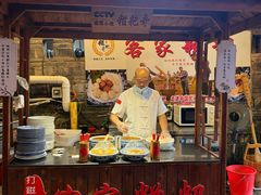 -客家大院·非遗赣南客家菜(郁孤台店)