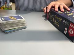 -猎人桌游吧(合生汇店)