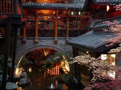 -鱼桥巷·美学川菜