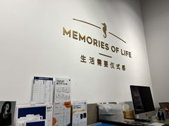 -海马体照相馆(天津世纪都会店)