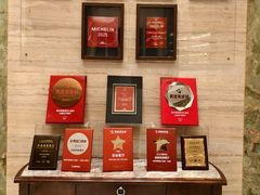 -江南灶中餐厅(南京香格里拉店)