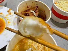 -海底捞火锅(南山京基百纳店)