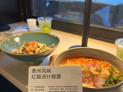 -里面·Noodlology(机电院店)