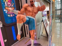 -星悦蓝海欢乐园(石路天虹店)