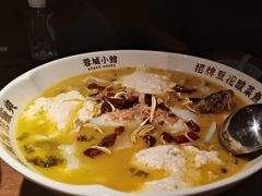 -蓉城小馆(科兴店)