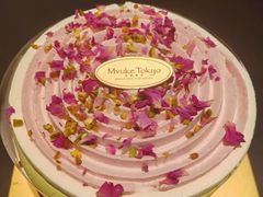 -布歌东京(金融街购物中心店)