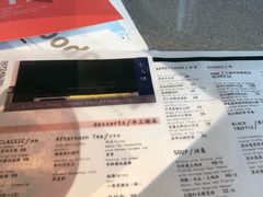 -半山腰·云南菜(侨福芳草地店)