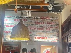 -螺大喜螺蛳粉火锅(雍和宫店)