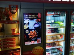 -肯德基(京广桥店)