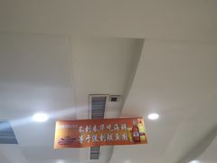 -春华海鲜城(广场西苑店)