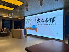 -闽江夜游台江旅游码头