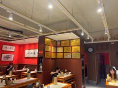 -虢国羊肉汤馆(政二街店)