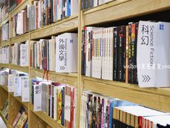 -风雨书店(下城店)