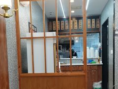 -草本汤(闵行漕宝路店)