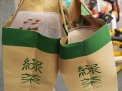 -绿茶餐厅(蓝色港湾店)