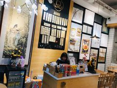 -小豆海棠(人民南路店)