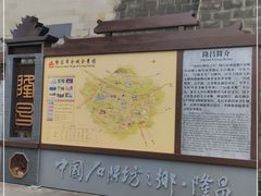 -南关石牌坊古镇