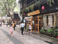 -猫的天空之城概念书店(杭州南宋御街店)