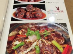 -双流传承老妈兔头(玉林总店)