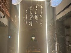 -一峰沙茶面(海峡国际店)