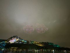 -狮子山(地铁站)
