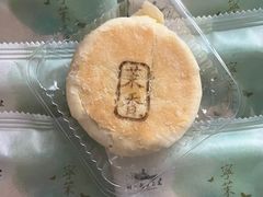 -好一朵茉莉花(老门东店)
