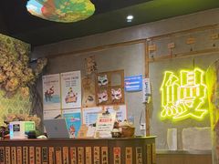 -食喜料理(诸城店)